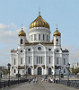 Храм Христа Спасителя в Москве. 1995–2000 гг. Проект К. А. Тона. Архит. М. М. Посохин, при участии архитекторов А. М. Денисова, Д. С. Солопова, А. Н. Оболенского. Фотография. 2024 г. Фото: Ф. А. Зверев