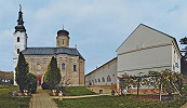 Монастырь Шишатовац. Фотография. 2014 г. Фото: Деканский / Wikimedia Commons