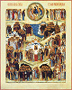 Собор всех Российских святых. Икона. 1934 г. Иконописец мон. Иулиания (Соколова) (Троицкий собор ТСЛ)