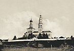 Красносельский монастырь во имя св. Иоанна  Предтечи. Фотография. Нач. XX в.  