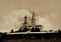 Красносельский монастырь во имя св. Иоанна Предтечи. Фотография. Нач. XX в.