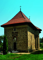 Церковь Св. Троицы в г. Сирет, Румыния. Фотография. 2009 г. Фото: Cezar Suceveanu/ Wikimedia Commons