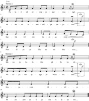 Пример 16