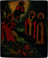 Арх. Сихаил, побивающий трясовиц, сщмч. Сисиний, прп. Марон и благословляющий Господь Вседержитель. Икона. Посл. четв. XVIII в. Иконописец Яков Крюков (частное собрание, Германия)