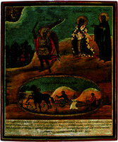 Арх. Михаил, побивающий трясовиц, сщмч. Сисиний и прп. Маруф (Марон), с мученичеством Сисиния. Икона. 1831 г. (собрание В. М. Федотова)