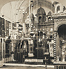 Интерьер ц. ап. Марка в Иерусалиме. Фотография. 1900 г.