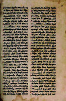 Лист из сборника «Бет-Газза». Восточносирийское письмо. 1687–1688 гг. (Vat. Borg. syr. 60. Fol. 68r)