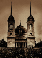 Церковь прор. Илии в Бражино Дорогобужского р-на. 1788 г. Разрушена в 1942 г. Фотография. 20-е гг. ХХ в.