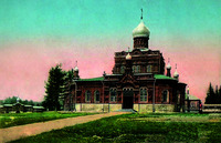 Храм во имя Смоленской иконы Божией Матери. 1894–1900 гг. Архит. А. А. Латков. Фотография. Нач. XX в.