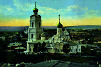 Троицкий собор в Вязьме. 1674–1676 гг., колокольня 1847–1849 гг. Фотография. Нач. XX в.
