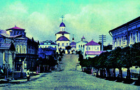 Монастырь в честь Вознесения Господня. Фотография. Нач. XX в.