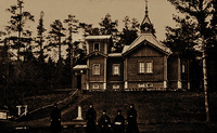 Илиинский скит. Фотография. Нач. XX в.