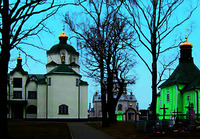 Сретения Господня монастырь на хуторе Михновка. Фотография. 2019 г.
