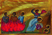 Мученичество Спевсиппа, Елевсиппа, Мелевсиппа. Миниатюра из Минология имп. Василия II. 1-я четв. XI в. (Vat. gr. 1613. P. 328)