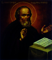 Прп. Спиридон, просфорник Печерский. Икона. 40–50-е гг. XIX в., под записью нач. ХХI в. Мастерская Киево-Печерской лавры под рук. иером. Иринарха. (Ближние пещеры Киево-Печерской лавры)