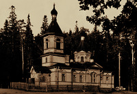Гефсиманский скит. Фотография. Нач. XX в.