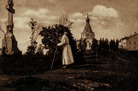 Никольский скит на Крестовом о-ве. Фотография. Нач. XX в.