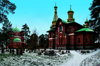 Приозерское подворье Валаамского мон-ря. Фотография. 10-е гг. XXI в. Фото: valaam.ru