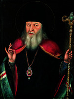 Свт. Софроний (Кристалевский), еп. Иркутский. Портрет. 2-я пол. XVIII — нач. XIX в. (Знаменский собор в Иркутске)