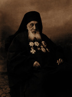 Софроний IV, патриарх Александрийский. Фотография. 1892 г.