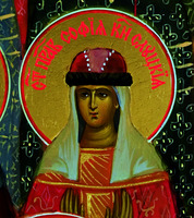 Прав. кнг. София Слуцкая. Фрагмент иконы «Собор Белорусских святых». Нач. XXI в. (Покровский собор г. Гродно, Белоруссия)