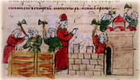 Закладка новых стен Киева, Золотых ворот и собора Cв. Софии. Миниатюра из Радзивиловской летописи. Кон XV в. (БАН. 34.5.30. Л. 197)
