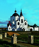 Свято-Троицкий собор. 1754–1770 гг., 2015 г. Фотография. Нач. 20-х гг. XXI в. Фото: sviatoduxov.ru