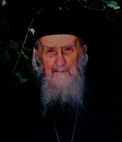 Схиархим. Софроний (Сахаров). Фотография. 1991 г.