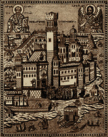 Монастырь Ставроникита. Гравюра. 1832 г.
