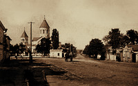 Вид Ставрополя с армянской церкви Сурб-Таргманчац. Фотография. Нач. XX в.