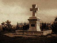 Суворовский крест на Соборной горе в Ставрополе. 1900 г. Фотография. Нач. XX в.