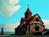 Армянская церковь Сурб-Вардан в Кисловодске. Фотография. 2009 г. Fastboy / Wikimedia Commons