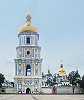 Колокольня собора Св. Софии. 1699–1706 гг., перестроена 1744–1748, 1851–1852 гг. Фотография. 2012 г. Фото: В. Е. Сусленков