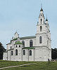 Собор Св. Софии в Полоцке. 2-я пол. XI в. Перестроен в кон. XV — нач. XVI в., 1738–1750 гг. Фотография. 2018 г. Фото: В. Е. Сусленков