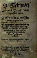 Титульный лист кн. O jednoœci Koœcio³a Bo¿ego pod iednym pasterzem y o Greckim od tey jednoœci odst¹pieniu. Wilnae, 1577 Фото: www.dbc.wroc.pl