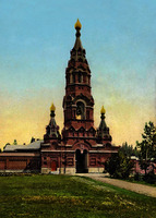 Колокольня. 90-е гг. XIX в. Архит. А. А. Латков. Фотография. Нач. XX в.