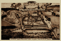 Нило-Сорская пустынь. Литография. 2-я пол. XIX в.