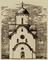 Западный фасад храма арх. Михаила. 1355 г. Реконструкция Л. Е. Красноречьева