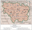 Слуцкая и Солигорская епархия Минской митрополии (Белорусский Экзархат)