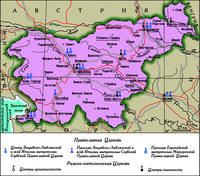 Словения. Карта