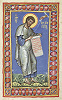 Прор. Софония. Миниатюра из Книги пророков. XIII в. (Vat. gr. 1153. Fol. 51r)