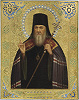 Свт. Софроний (Кристалевский), еп. Иркутский. Икона. Кон. 10-х гг. XX в. (Ризница Данилова мон-ря в Москве) Фото: С. В. Веретенников