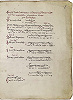 Греческий Стихирарь. Кон. XVIII в. (ГИМ. Щук. № 1039. Л. 1) © «Исторический музей»