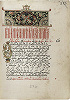 Древнерусский Стихирарь. 1604 г. (РНБ. Кир.-Бел. № 665/922. Л. 276)