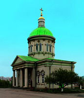 Армянская церковь Сурб-Хач в Ростове-на-Дону. 1786–1792 гг. Фотография. 2015 г. Фото: В. Е. Сусленков