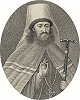 Стефан (Яворский), митр. Рязанский и Муромский. Портрет. Гравер Г. А. Афанасьев (ГПИБ)