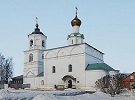 Собор во имя свт. Василия Великого. 1662–1669 гг. Фотография. 2015 г. Фото: А. В. Слезкин