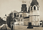 Покровский собор с колокольней. Фотография. Нач. ХХ в.