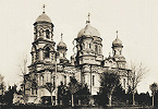 Храм во имя прп. Сергия Радонежского в Ташкенте. 1897 г. Фотография. Нач. XX в.