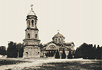 Спасо-Преображенский собор в Ташкенте. 1888 г. Фотография. 10-е гг. XX в. Фото: Я. Окунев